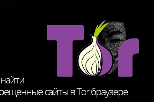 Кракен kr2web in магазин