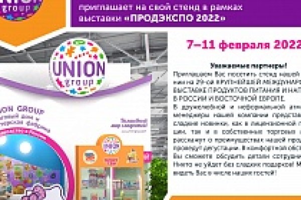 Kraken ссылка kraken link24 info