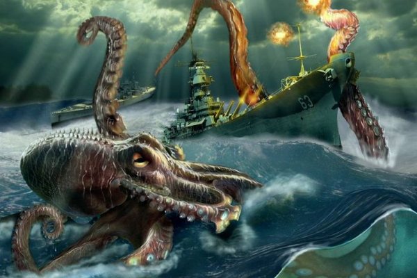 Kraken зеркало стор