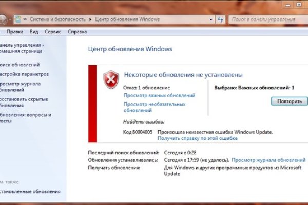 Кракен наркоплейс