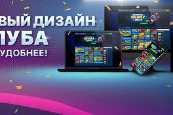 Кракен сайт ссылка kr2web in