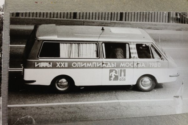 Kraken ссылка kraken link24 info