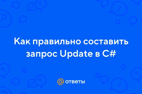 Кракен даркмаркет плейс официальный сайт