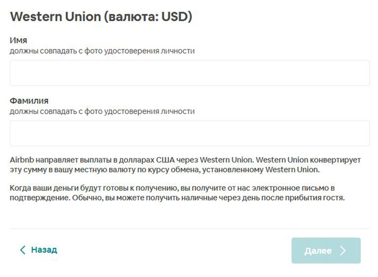 Сайты по продаже наркотиков