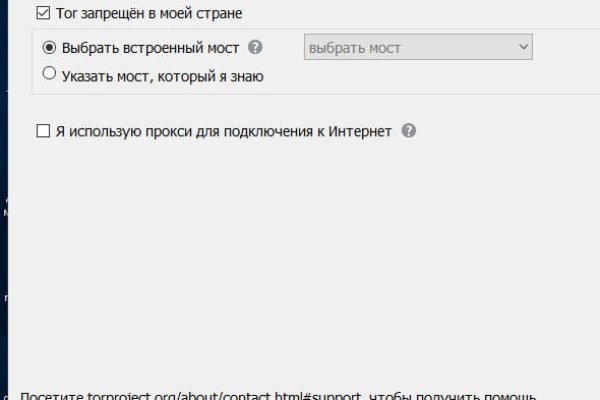 Кракен сайт kr2web in цены